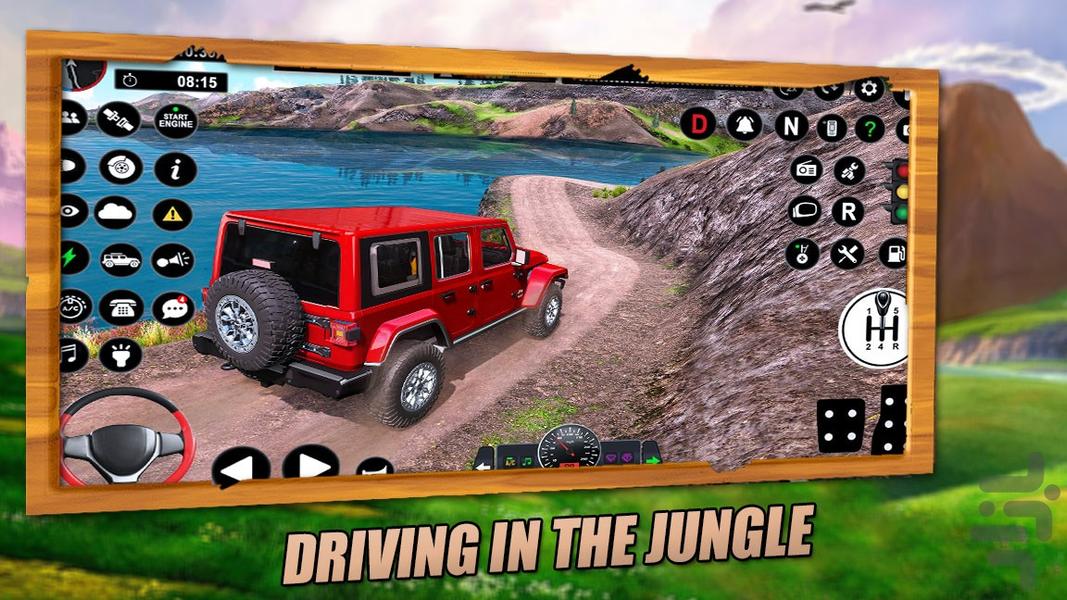 بازی ماشینی | افرود - Gameplay image of android game