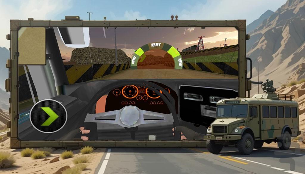 اتوبوس بازی | ارتشی - Gameplay image of android game