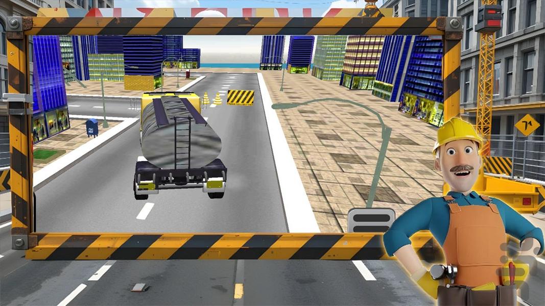 بازی ماشین سنگین | شهر سازی - Gameplay image of android game