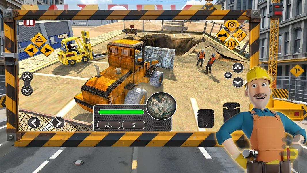 بازی ماشین سنگین | شهر سازی - Gameplay image of android game