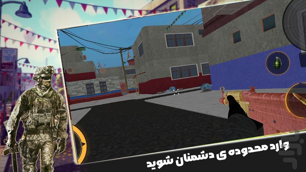 بازی عملیات دلتا - Gameplay image of android game
