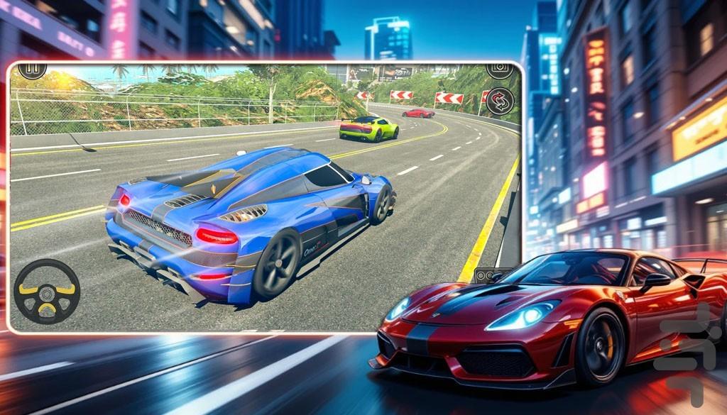 بازی ماشین اسپرت | دریفت - Gameplay image of android game
