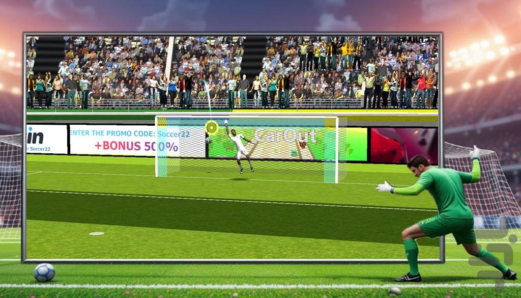 بازی فوتبال | ضربه ازاد - Gameplay image of android game