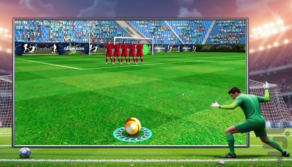 بازی فوتبال | ضربه ازاد - Gameplay image of android game