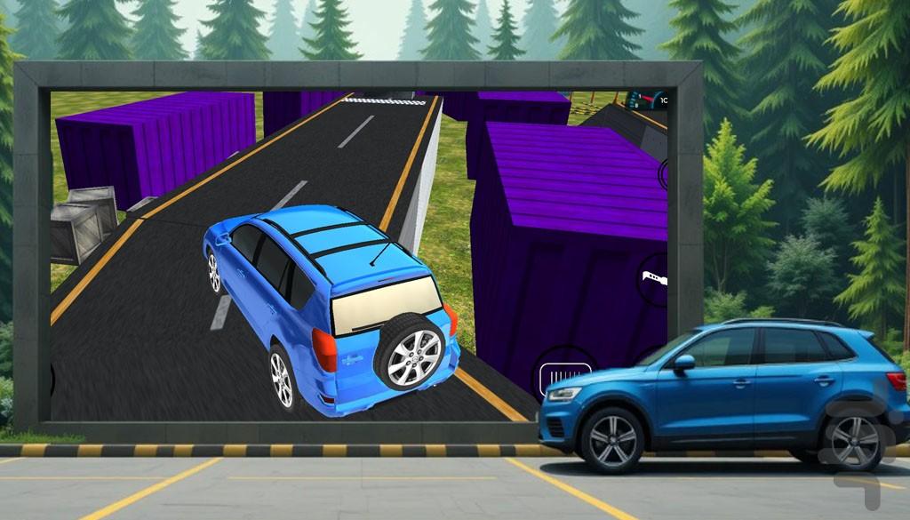 ماشین بازی | پارکینگ - Gameplay image of android game