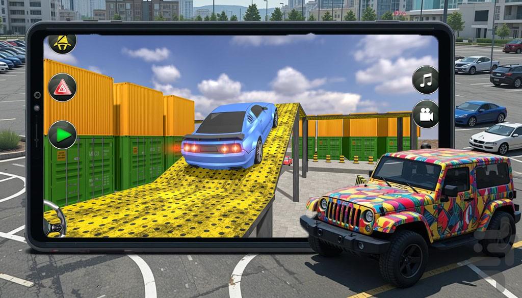بازی پارکینگ ماشین - Gameplay image of android game