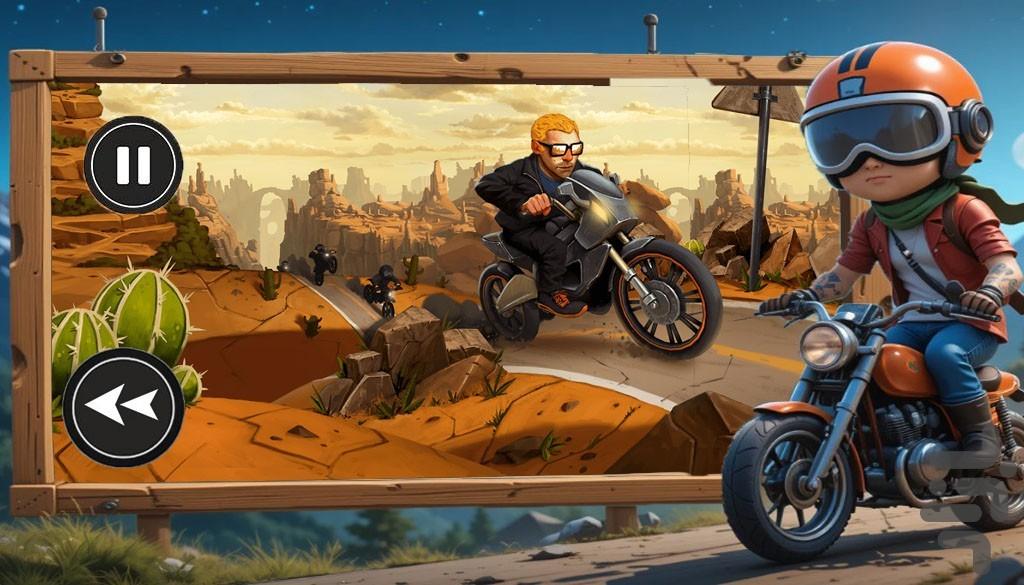 بازی موتور کراس | افرود - Gameplay image of android game