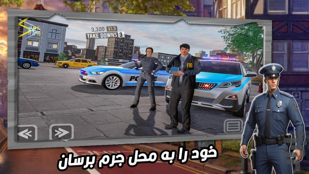 بازی دزد و پلیس - Gameplay image of android game
