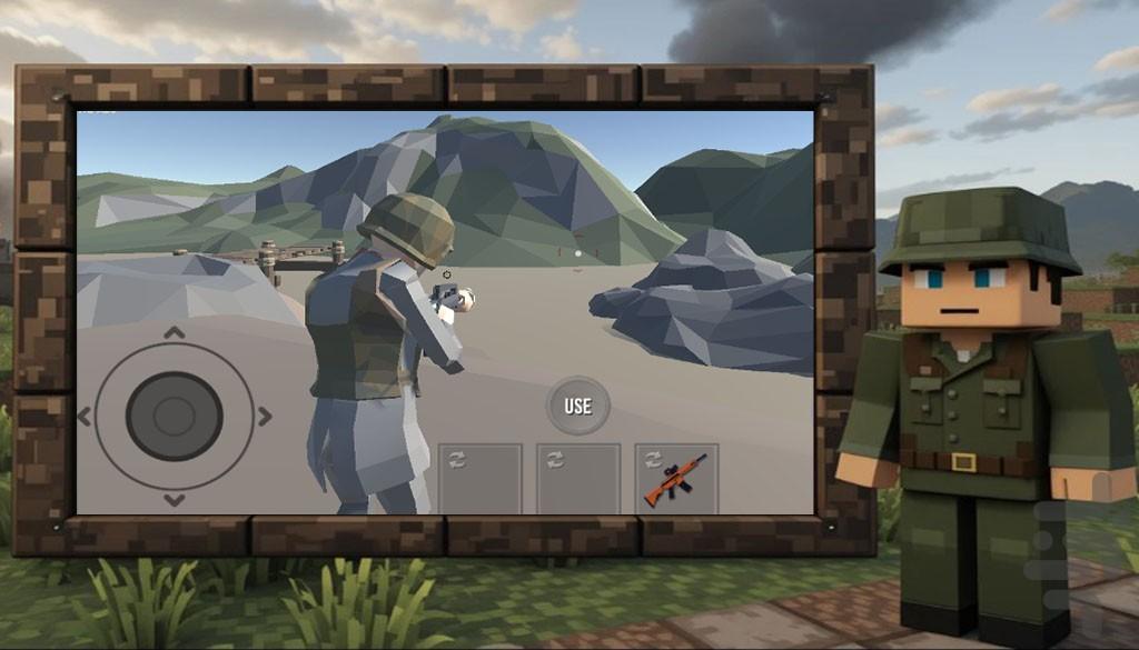 تفنگ بازی | سرباز پیکسلی - Gameplay image of android game