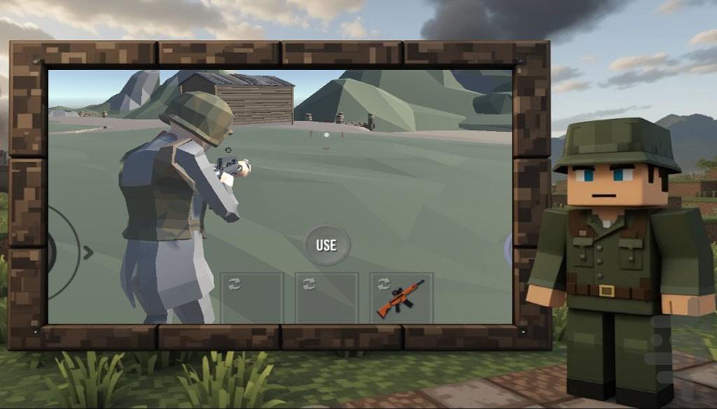 تفنگ بازی | سرباز پیکسلی - Gameplay image of android game