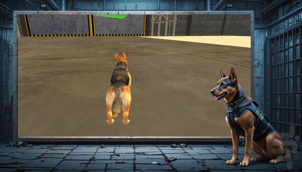 پلیس بازی | سگ نگهبان - Gameplay image of android game