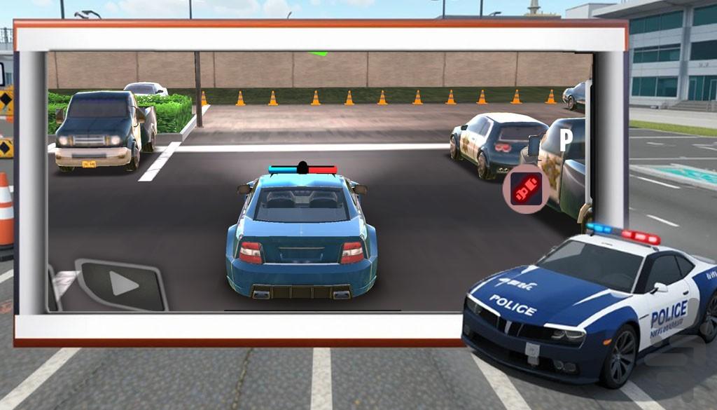 ماشین بازی | پارکینگ پلیس - Gameplay image of android game