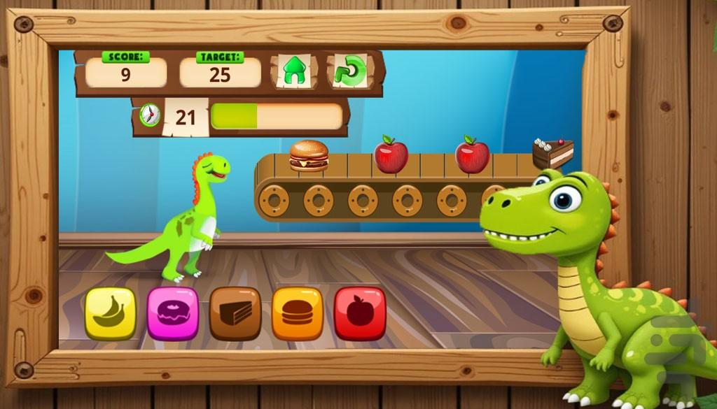 بازی دایناسور | پازل - Gameplay image of android game