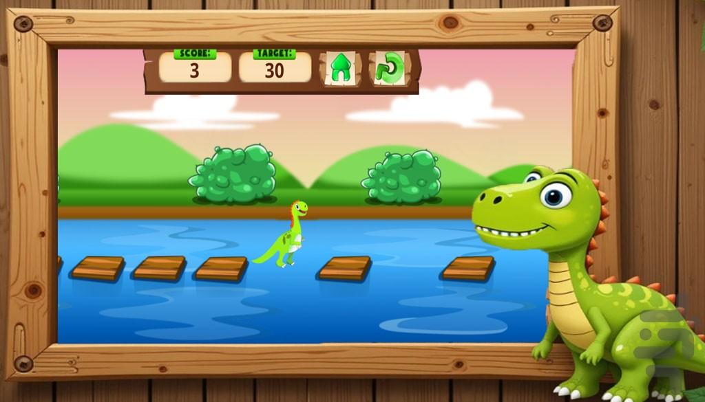 بازی دایناسور | پازل - Gameplay image of android game