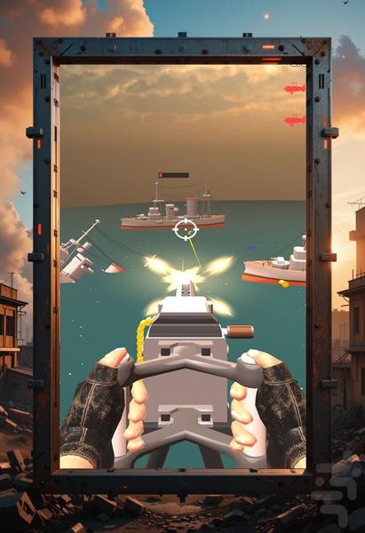 بازی ضد هوایی - Gameplay image of android game
