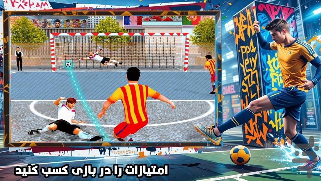 پنالتی : بازی فوتبال - عکس بازی موبایلی اندروید