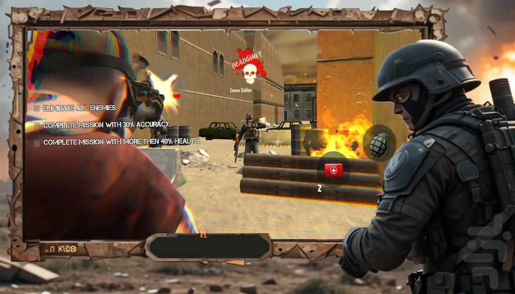 بازی جنگی | عملیات الفا - Gameplay image of android game