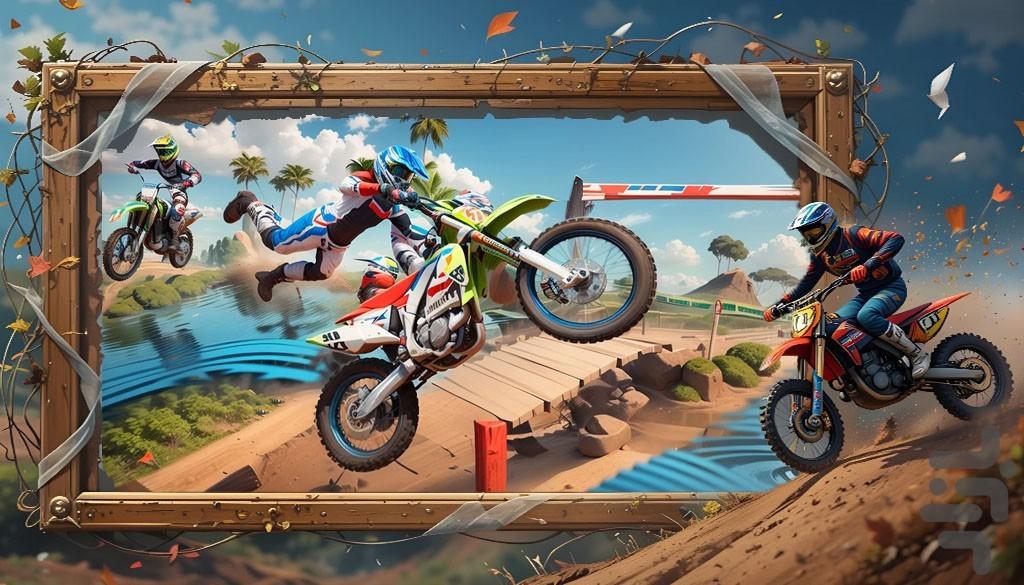 بازی موتور تریل - Gameplay image of android game