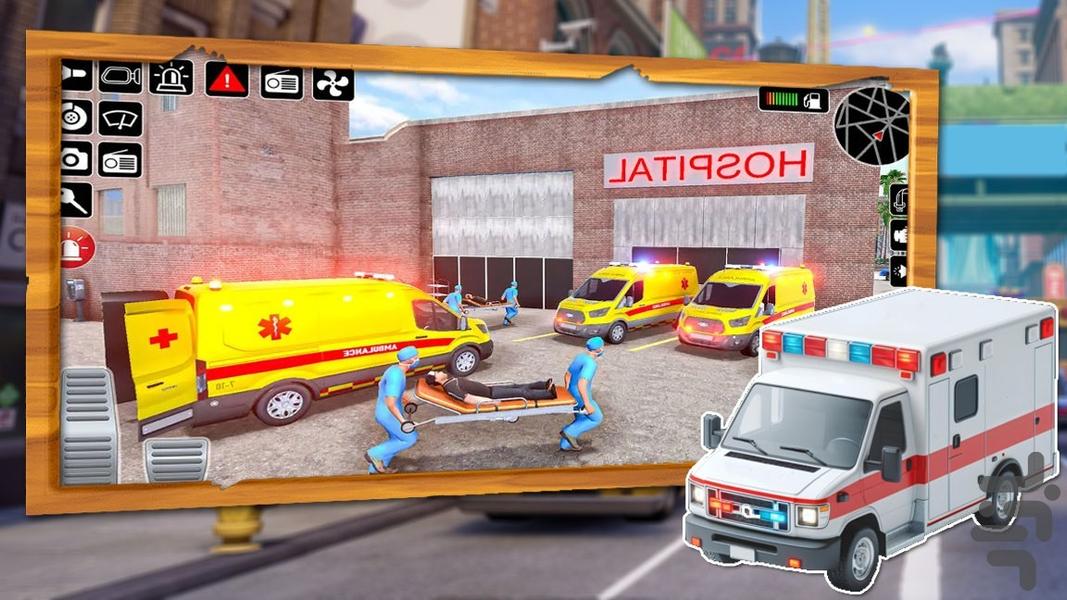 بازی امبولانس اورژانس - Gameplay image of android game