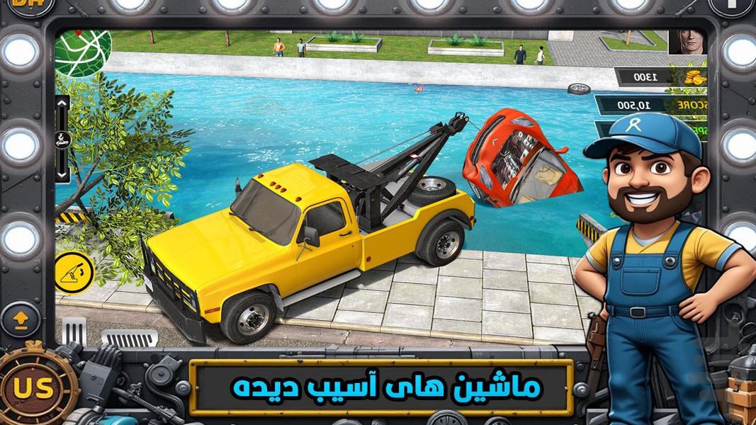 ماشین جدید یدک کش : بازی - Gameplay image of android game