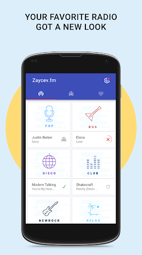Zaycev.fm Listen online radio - Image screenshot of android app