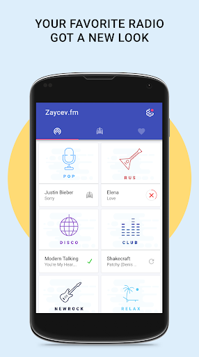 Zaycev.fm Listen online radio - عکس برنامه موبایلی اندروید