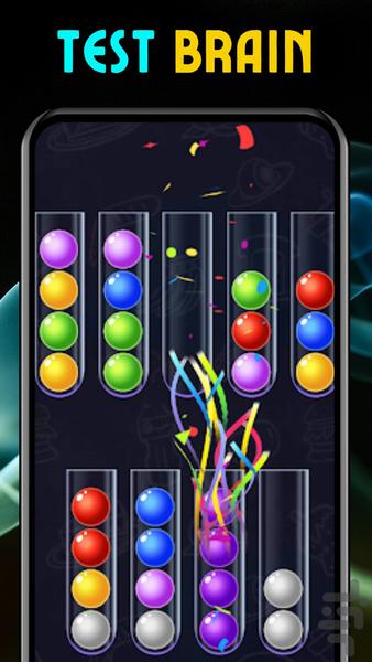 Ball Sort Puzzle - Color - Gameplay image of android game