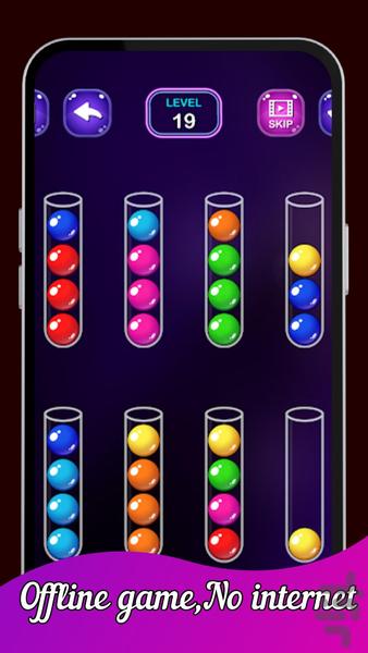 Sort Color Ball ۲۰۲۴ 🏐⚽ - عکس بازی موبایلی اندروید
