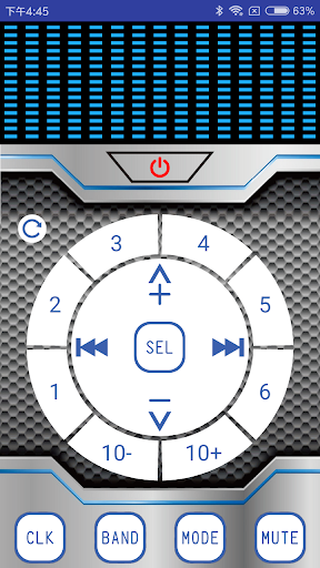 CarRadioRemote - Image screenshot of android app