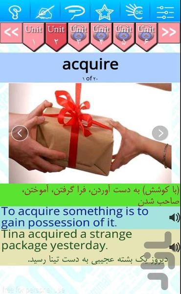 کتاب سوم 4000 لغت اساسی انگلیسی - Image screenshot of android app