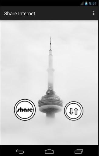 MZ Share Mobile Internet - عکس برنامه موبایلی اندروید
