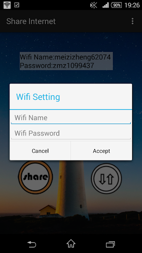 MZ Share Mobile Internet - عکس برنامه موبایلی اندروید