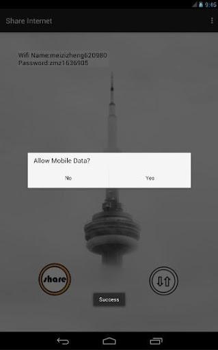MZ Share Mobile Internet - عکس برنامه موبایلی اندروید