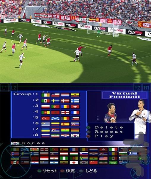 FIFA 2013 HD - Image screenshot of android app
