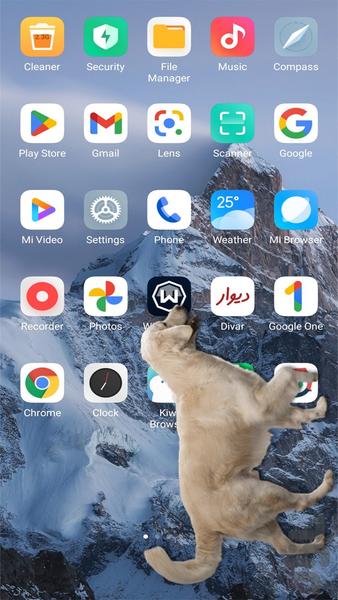 سگ روی گوشی | برنامه سرکاری - Image screenshot of android app