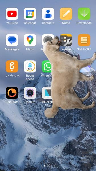 سگ روی گوشی | برنامه سرکاری - Image screenshot of android app
