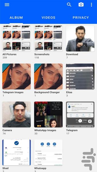 گالری قفل دار | مخفی کردن عکس - عکس برنامه موبایلی اندروید