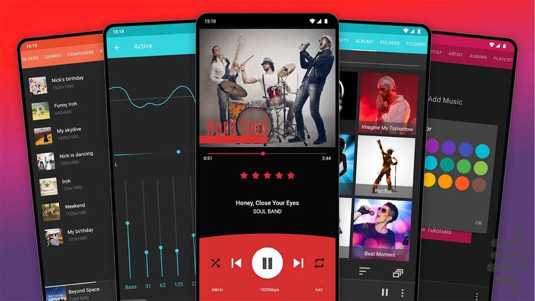 موزیک پلیر حرفه ای | پخش آهنگ - Image screenshot of android app