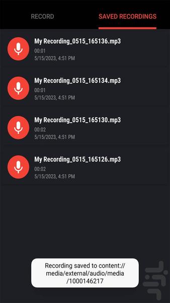 برنامه ضبط صدا - Image screenshot of android app