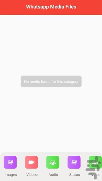 ریکاوری پیشرفته عکس و فیلم - Image screenshot of android app