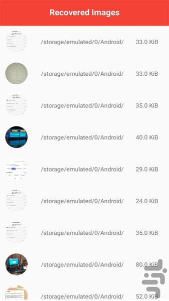 ریکاوری پیشرفته عکس و فیلم - Image screenshot of android app
