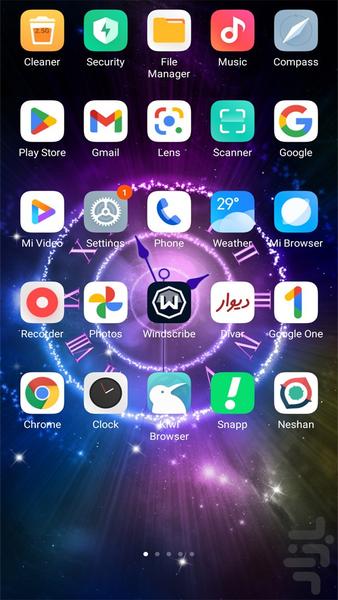 پس زمینه ساعت متحرک - Image screenshot of android app