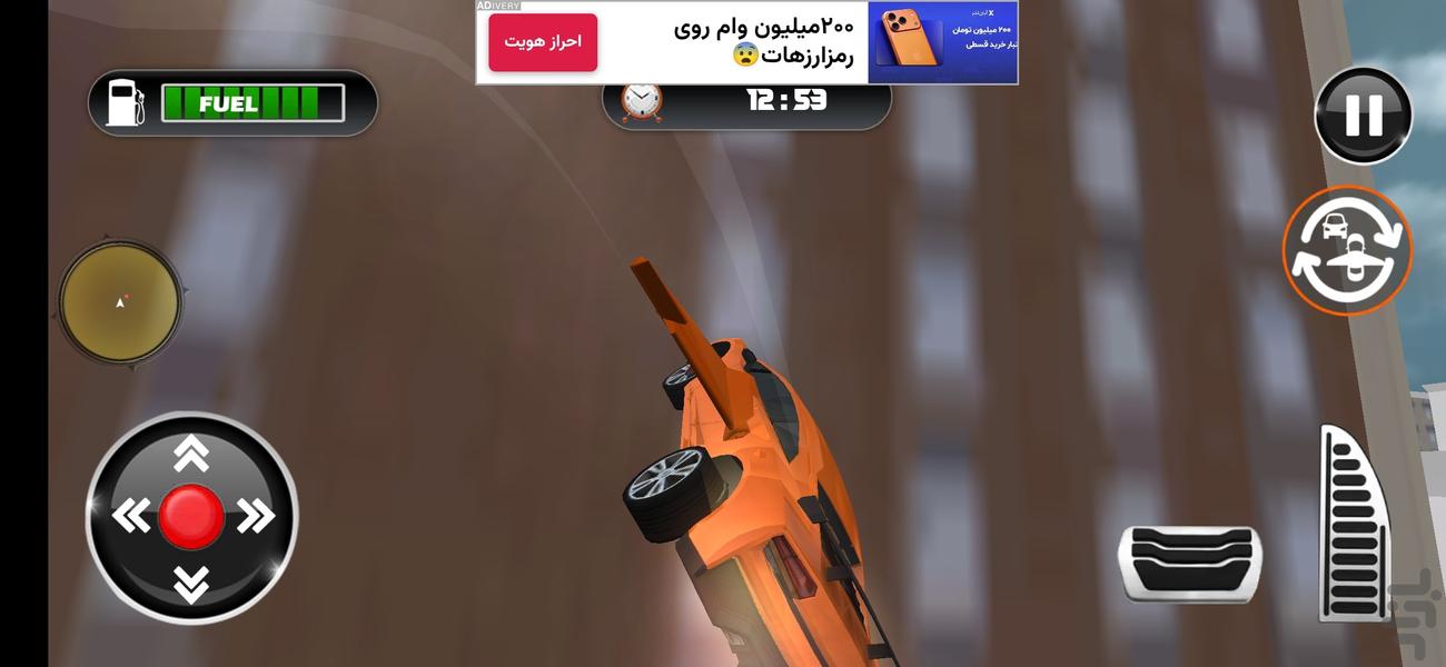 بازی ماشین رالی - Image screenshot of android app