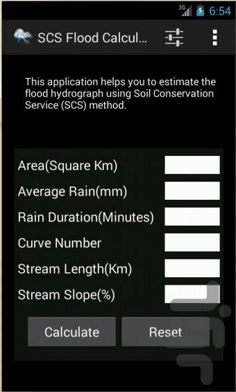 محاسبه گر سیلاب SCS - عکس برنامه موبایلی اندروید