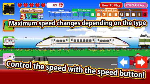 TrainBreeze - عکس بازی موبایلی اندروید