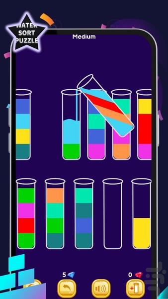 پازل رنگ  آب - Sort Water Color 2024 - Gameplay image of android game