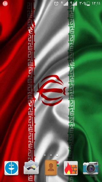 پس زمینه زنده پرچم ایران IRAN FLAG - Image screenshot of android app