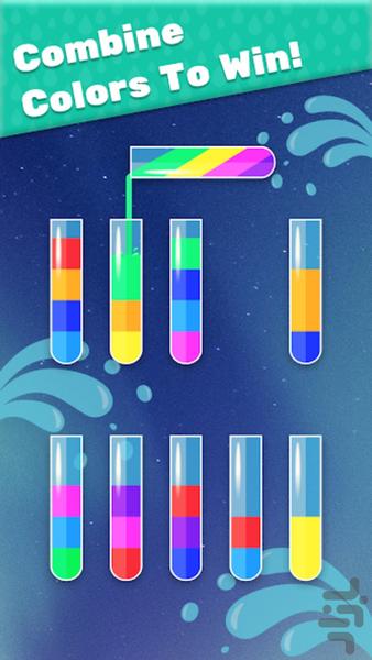 Water Sort Puzzle 2023 - Gameplay image of android game