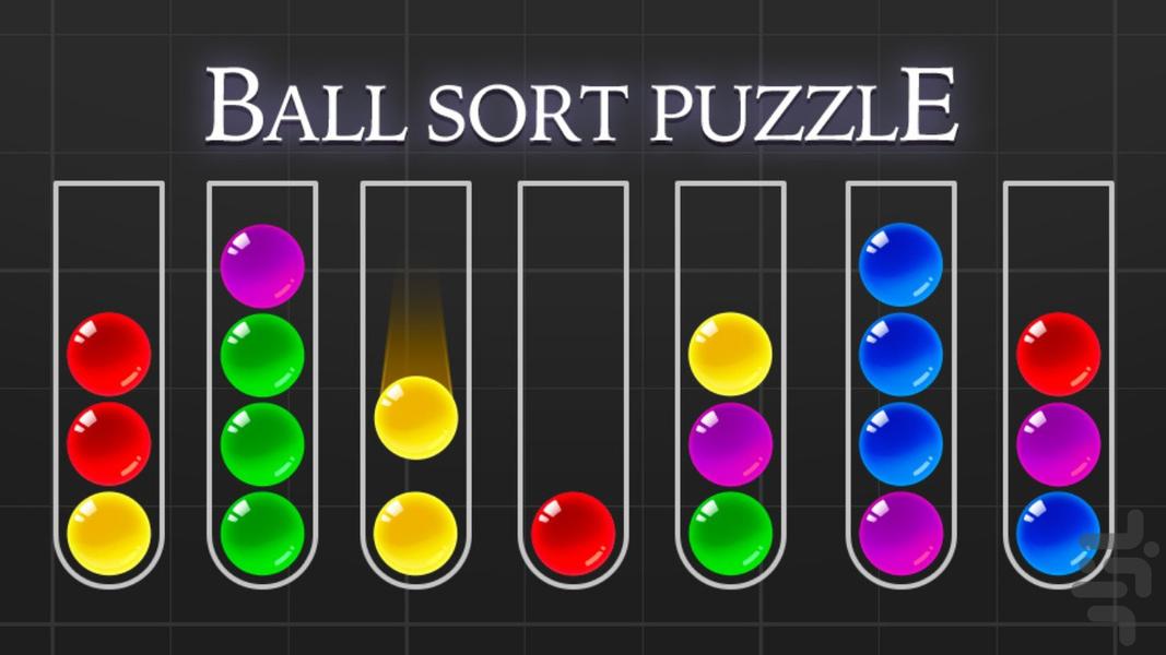 Ball Sort Color 2023 - Gameplay image of android game