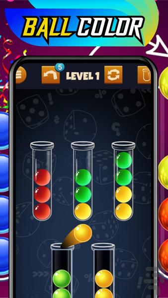 Ball Sort Color 2023 - Gameplay image of android game